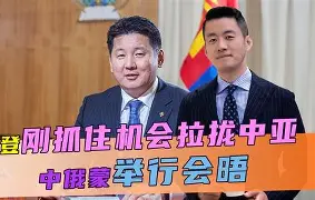 爱游戏注册-关键时刻法兰克福造点机会——国王杯节点到来，管理层满意，医务组通报恢复(法兰克参数写保护怎么解除)